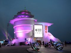 -北戴河碧螺塔海上酒吧公园