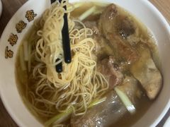 -百福麵家(新馬路店)