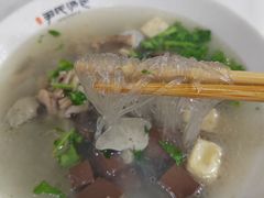 -百年尹氏汤包(湖南路狮子桥店)