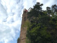 -塔云山