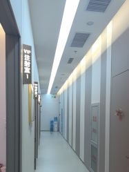 -小忠丽格医美