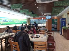 大堂-313羊庄(望京店)