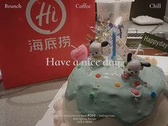 -海底捞火锅(柳南万达店)