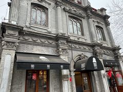 -1901 Cafe(西四店)