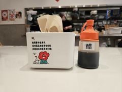 -小豆海棠(嘉兴路店)