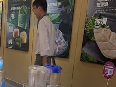 -海底捞火锅(上元大街店)