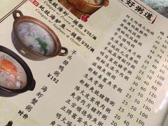 -阿殳菜馆·私厨(水围村店)