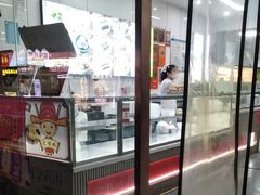 -许阿姨糕团店(南京总店)