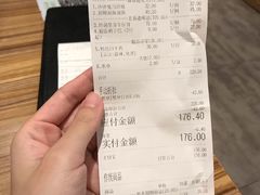 -粤港餐厅(禹州商业广场店)