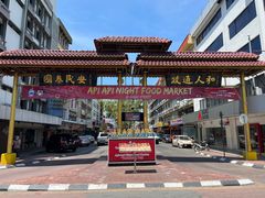 -金兴利茶室(新苏兰店)