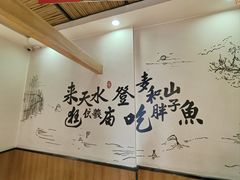 -胖子鱼·天水麻辣鱼火锅(秦州407店)