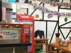 大堂-苏渝轩面府(万达广场店)