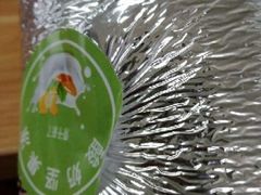 -栗子来了(正弘城店)