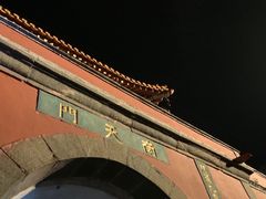 -泰山风景名胜区