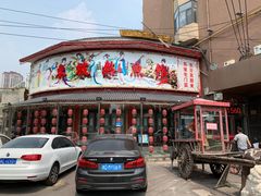 -东坡熬鱼馆(天泰路店)