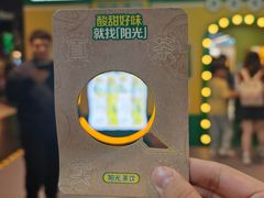 -时尚天河商业广场