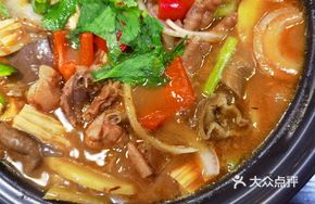Chicken Intestine Stew