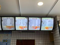 -莆田卤面馆(双福花园店)