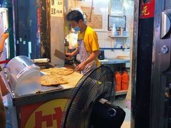 葱油饼-咏春葱油饼(德政中路店)