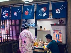 -樱宿日式和牛烧肉(五道口店)