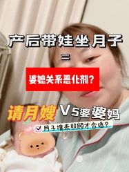 -南京市妇幼保健院(莫愁路院区)