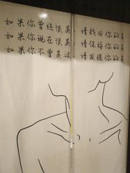 -三十一天爱产后恢复(龙府花园店)