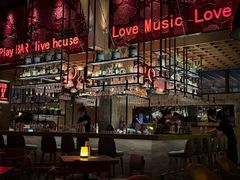 -FOUR PLAY BAR