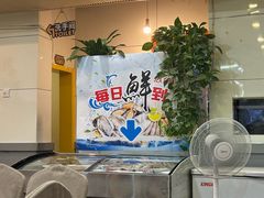 -潮汕铺老店(甜水井店)