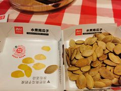 -沈阳铁西万象汇