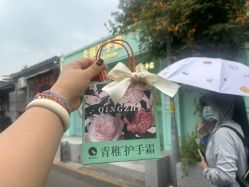 -青稚护手霜QINGZHI