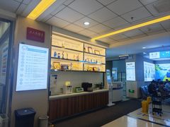 -武汉大学附属爱尔眼科医院(湖北总院)