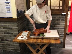 烤鸭-鸭匠食府·挂炉烤鸭·新京菜(阜成路店)