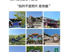 -蚝堡海鲜·威海菜·海肠捞饭·烧烤·亚洲吃蚝公司(幸福门店)