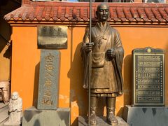 -福州开元寺