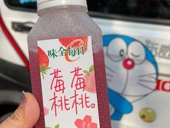 -711便利店(安贞桥胜古南里店)