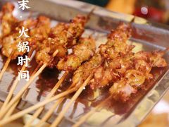 -铜锅演义(马坡店)
