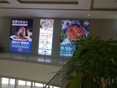 -张氏父子常德肠子馆(红星总店)