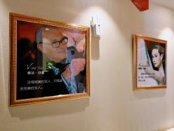 -紫洁俪方（北京）医疗美容