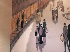 -大雄寿司(洛浦店)