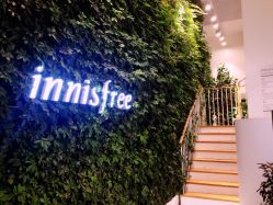 -悦诗风吟innisfree