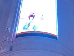 -松雷商业(南岗店)