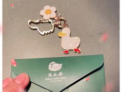 -晟永興烤鸭店(五道口店)