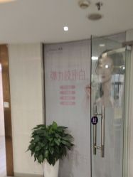 -安徽合肥韩美整形外科医院