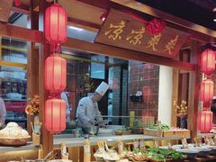 -鸽子窝(黄村店)