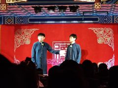 -德云社(三里屯店)