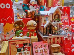 -泡泡玛特POPMART(蓝色港湾店)