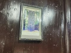 -沈从文故居