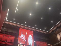 -袁州宴·地道袁州菜(袁山东路店)