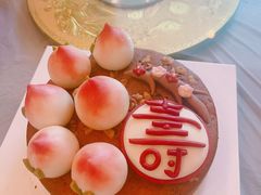 -满满元气和田大枣糕·蛋糕(朝阳大悦城店)