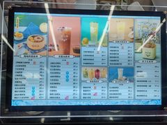 -膳梨堂慢炖烤梨·梨饮(东四十条店)